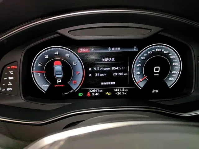 Audi A6L — Фото автомобиля 11