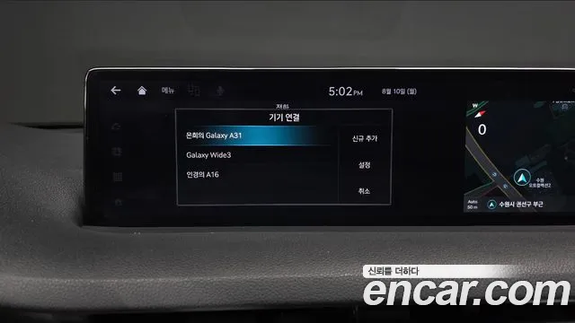 Genesis GV70 2.2 Дизель AWD — Фото автомобиля 24