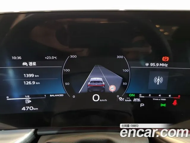 Audi Q5 80A — Фото автомобиля 8