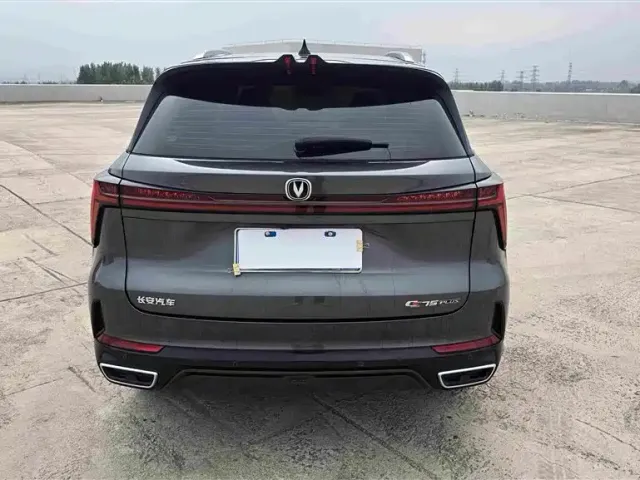Changan CS75 Plus — Фото автомобиля 8