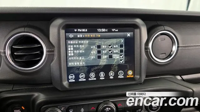 Jeep Wrangler Wrangler (JL) — Фото автомобиля 16