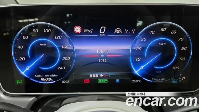 Mercedes-Benz EQE X294 — Фото автомобиля 16