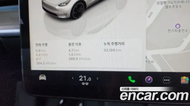 Tesla Model Y — Фото автомобиля 8