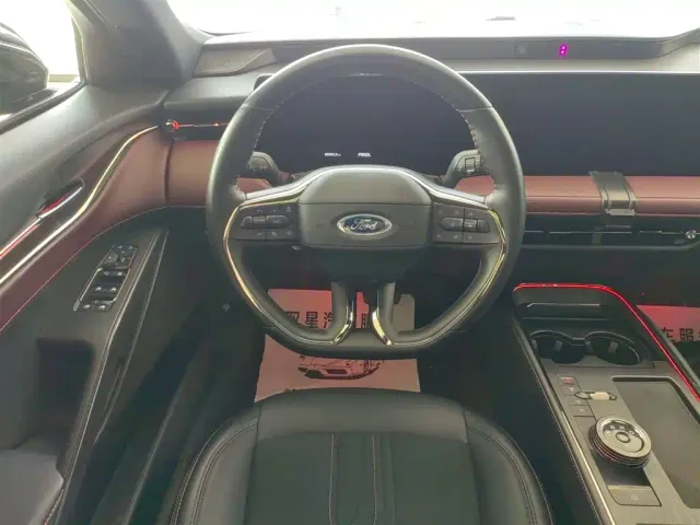 Ford Mondeo — Фото автомобиля 6