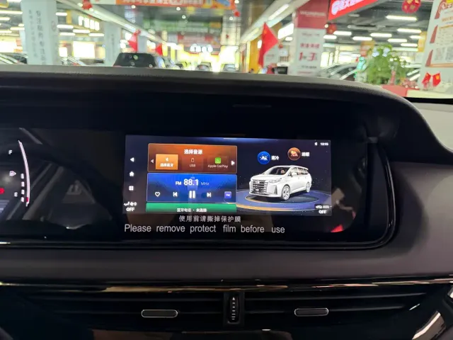 GAC Trumpchi M6 — Фото автомобиля 15
