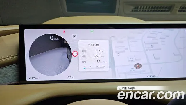 Genesis G80 Бензин 2.5 турбо AWD — Фото автомобиля 7