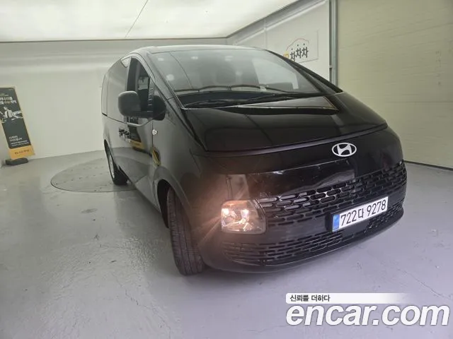 Hyundai Staria — Фото автомобиля 2