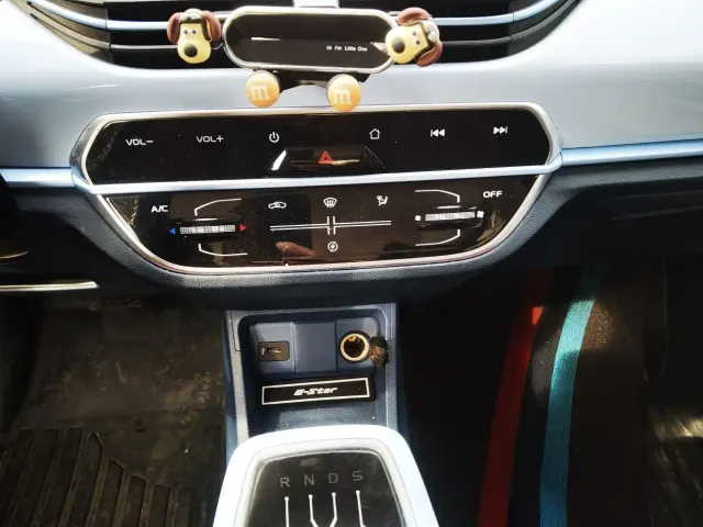 Changan Benben E-Star — Фото автомобиля 13