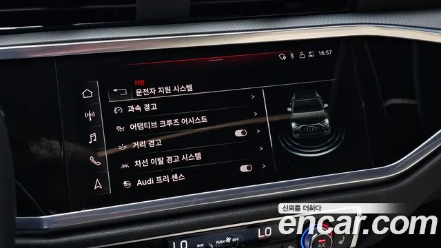 Audi Q3 35 TDI quattro Premium — Фото автомобиля 13