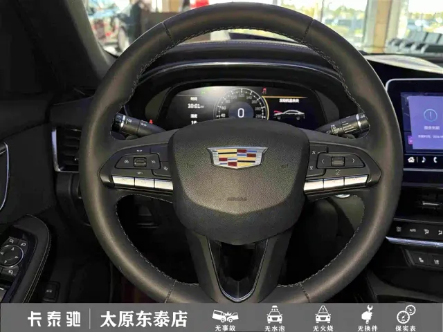 Cadillac CT5 — Фото автомобиля 23