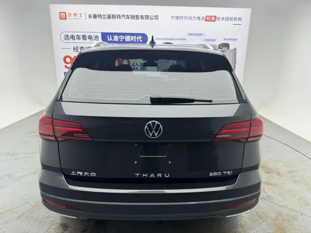Volkswagen Tharu — Фото автомобиля 12