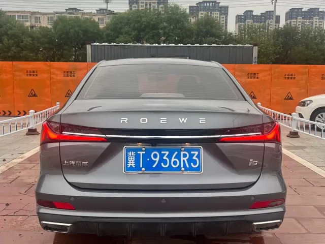Roewe i5 — Фото автомобиля 4
