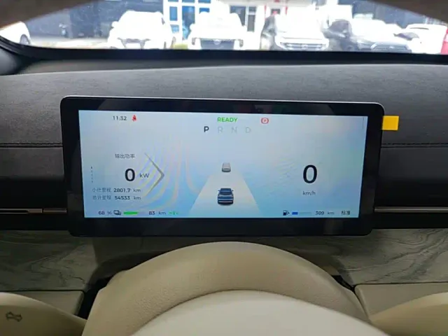 Wuling Starlight S — Фото автомобиля 11