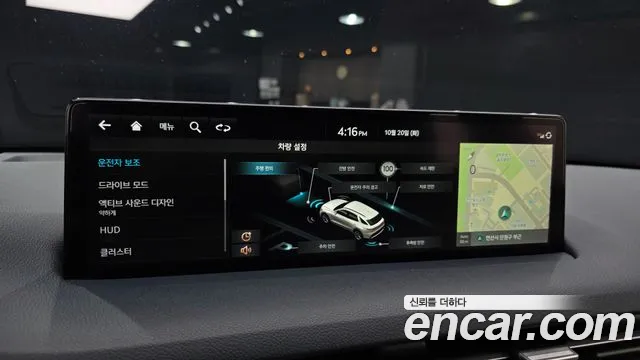 Genesis GV70 — Фото автомобиля 19