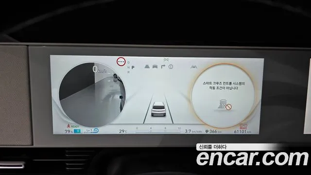 Hyundai Ioniq5 Ioniq5 Long Range AWD — Фото автомобиля 8