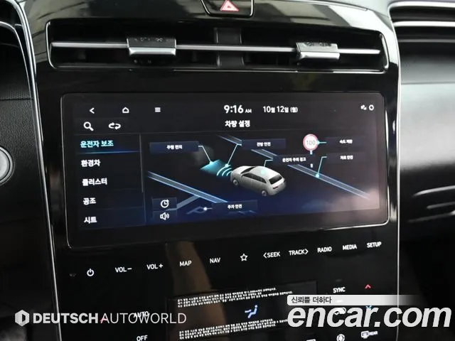 Hyundai Tucson NX4 — Фото автомобиля 17