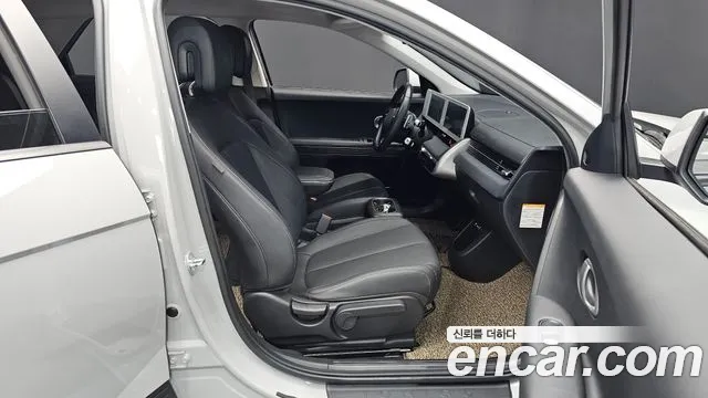 Hyundai Ioniq 5 — Фото автомобиля 16