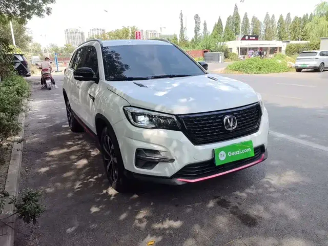 Changan CS75 — Фото автомобиля 3