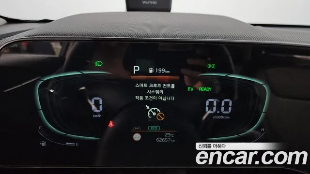 Kia Niro The All New Niro — Фото автомобиля 11