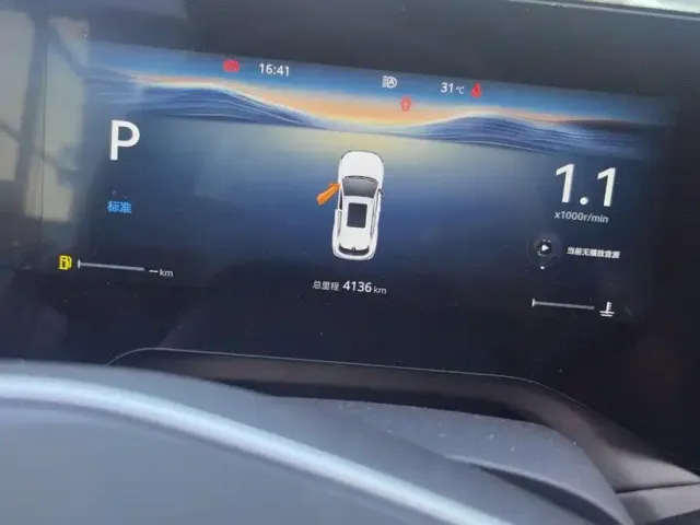 Changan CS55 Plus — Фото автомобиля 14