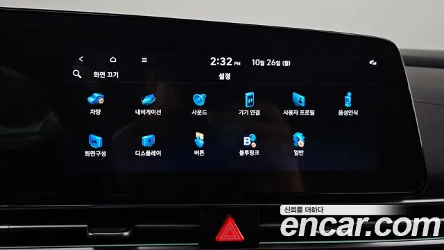 Hyundai Avante CN7 — Фото автомобиля 23