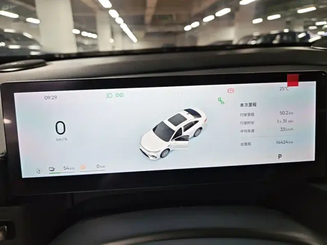 Geely Galaxy A7 — Фото автомобиля 7