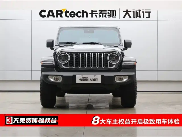 Jeep Wrangler — Фото автомобиля 2