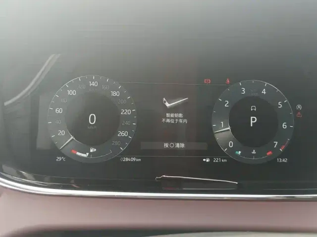 Land Rover Range Rover Evoque — Фото автомобиля 14