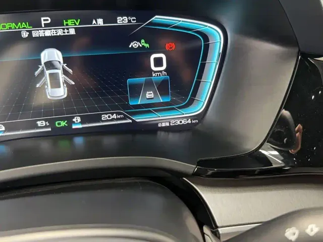 BYD Song PLUS — Фото автомобиля 11