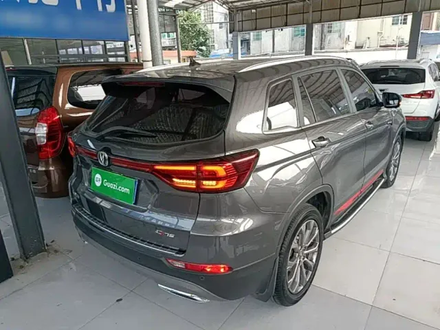 Changan CS75 — Фото автомобиля 6