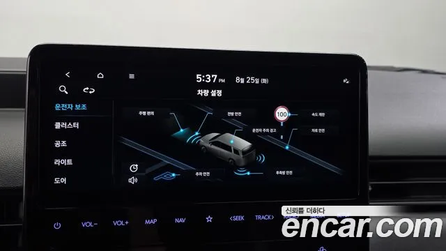 Hyundai Staria Staria Tourer 11 мест — Фото автомобиля 16
