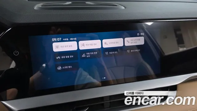 Renault Korea Grand Koleos — Фото автомобиля 17