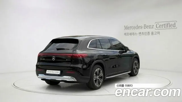 Mercedes-Benz EQS — Фото автомобиля 2