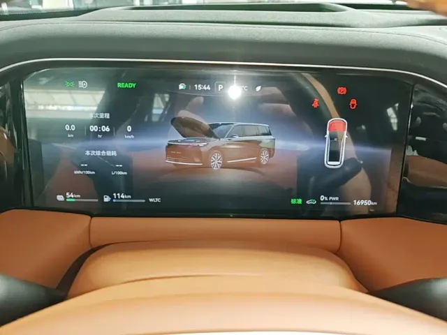GAC Trumpchi Xiangwang S9 — Фото автомобиля 11