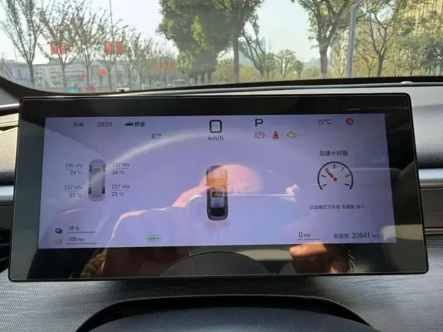 BYD Seal 05 DM-i — Фото автомобиля 7