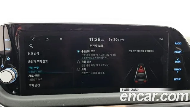 Hyundai Sonata DN8 — Фото автомобиля 22