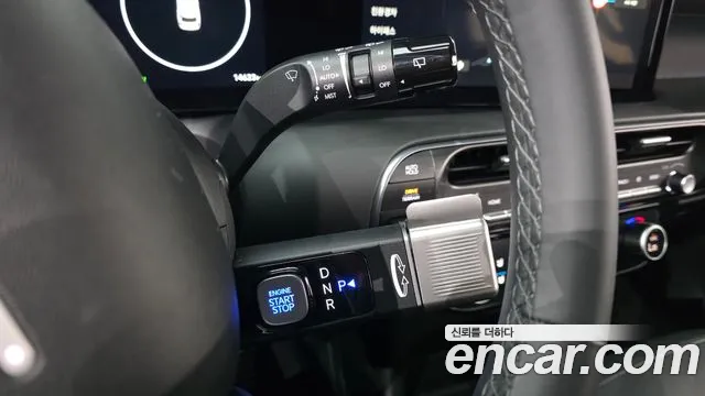 Hyundai Palisade Palisade (LX3) — Фото автомобиля 9