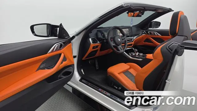 BMW M4 G82 — Фото автомобиля 15