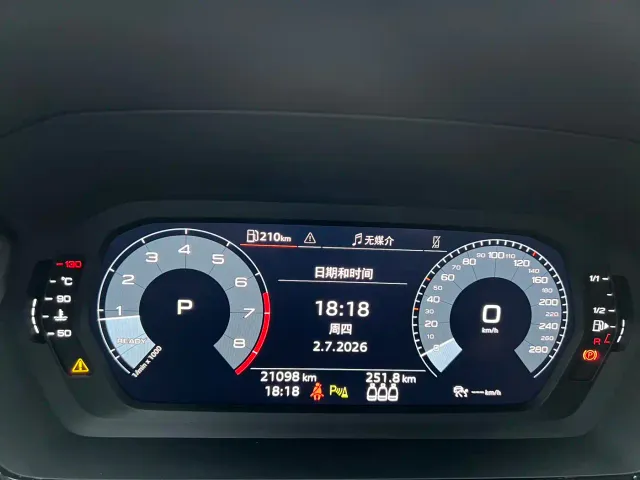 Audi A3 — Фото автомобиля 15