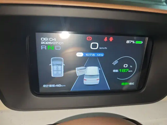 Wuling Hongguang Mini EV — Фото автомобиля 11