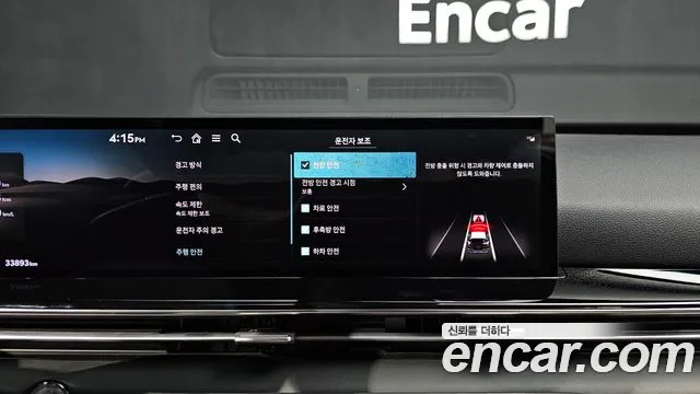 Genesis GV80 — Фото автомобиля 22