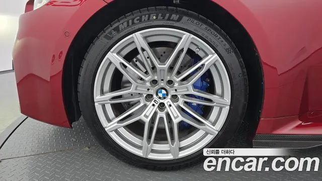 BMW M2 M2 Купе — Фото автомобиля 5