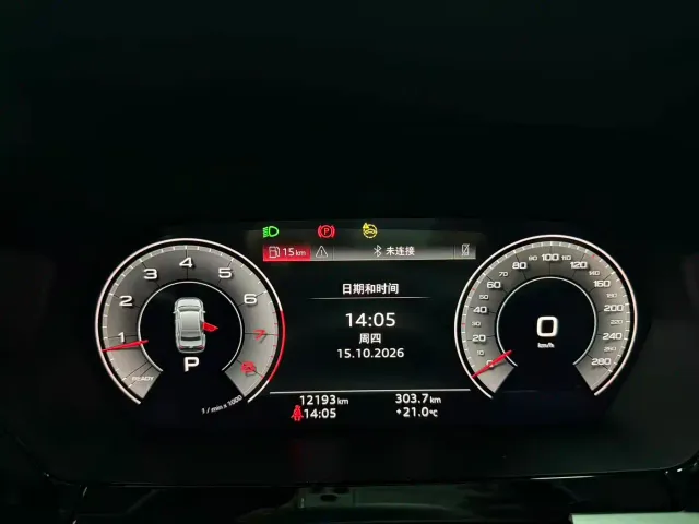 Audi A3 — Фото автомобиля 5