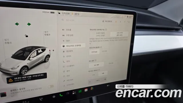 Tesla Model Y — Фото автомобиля 24