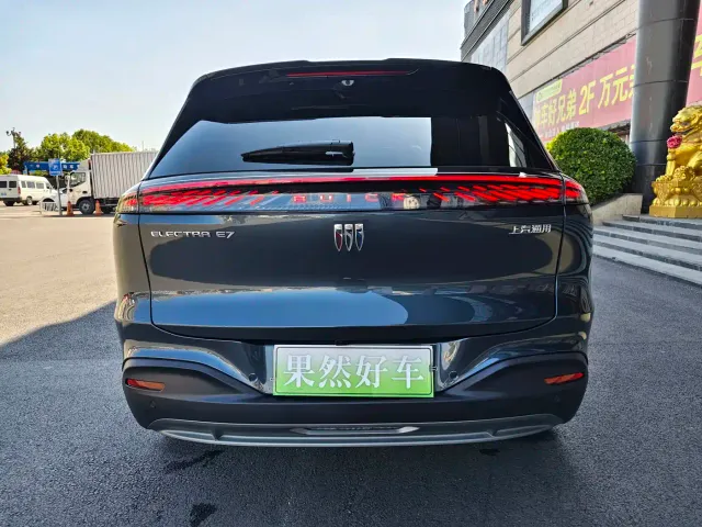Buick Zhijing E7 — Фото автомобиля 6