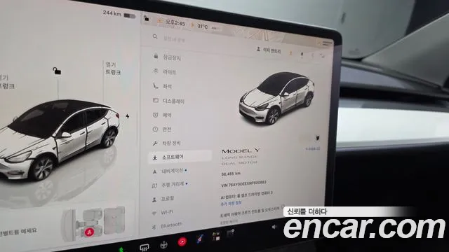 Tesla Model Y — Фото автомобиля 8