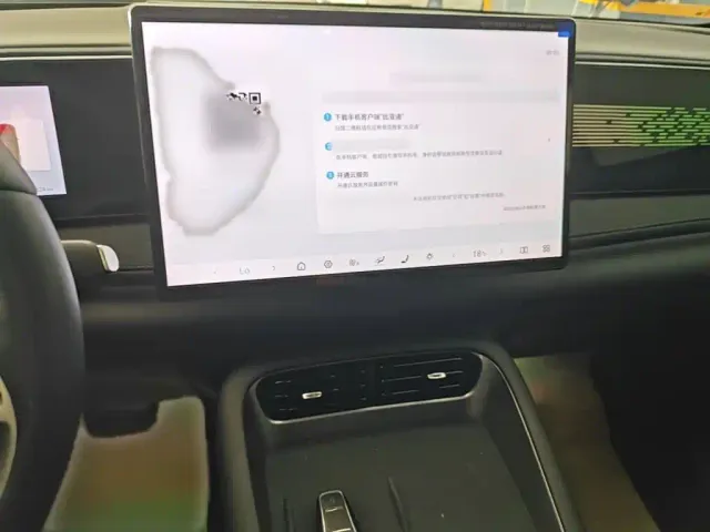 BYD Sealion 06 New Energy 2025 DM-i 170 Pilot Plus Edition — Фото автомобиля 4