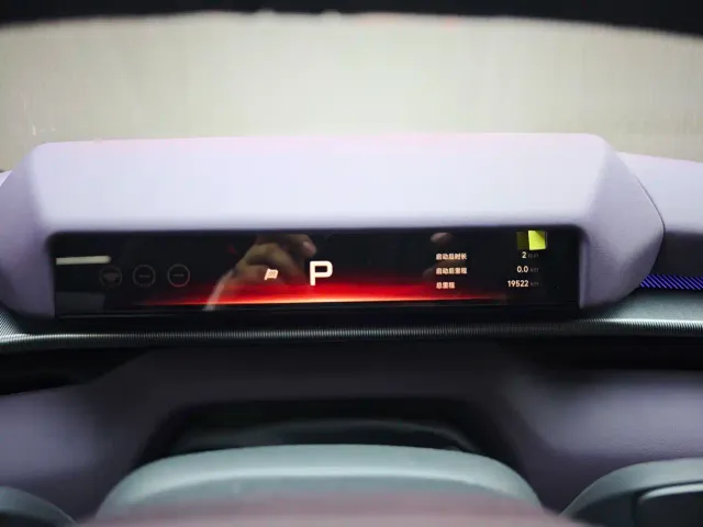 Xpeng P7 — Фото автомобиля 10