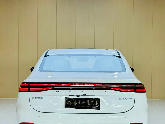 Geely Galaxy A7 — Фото автомобиля 10