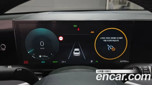 Hyundai Grandeur GN7 — Фото автомобиля 11